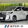 toyota alphard 2021 -TOYOTA--Alphard 3BA-AGH30W--AGH30-9035622---TOYOTA--Alphard 3BA-AGH30W--AGH30-9035622- image 1