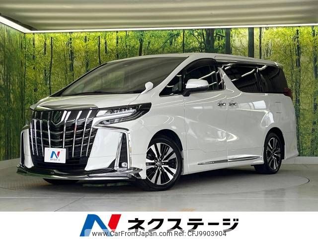 toyota alphard 2021 -TOYOTA--Alphard 3BA-AGH30W--AGH30-9035622---TOYOTA--Alphard 3BA-AGH30W--AGH30-9035622- image 1