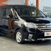 nissan serena 2013 -NISSAN--Serena DAA-HFC26--HFC26-134560---NISSAN--Serena DAA-HFC26--HFC26-134560- image 10