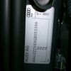 audi a1 2016 -AUDI--Audi A1 DBA-8XCHZ--WAUZZZ8X8GB053396---AUDI--Audi A1 DBA-8XCHZ--WAUZZZ8X8GB053396- image 28