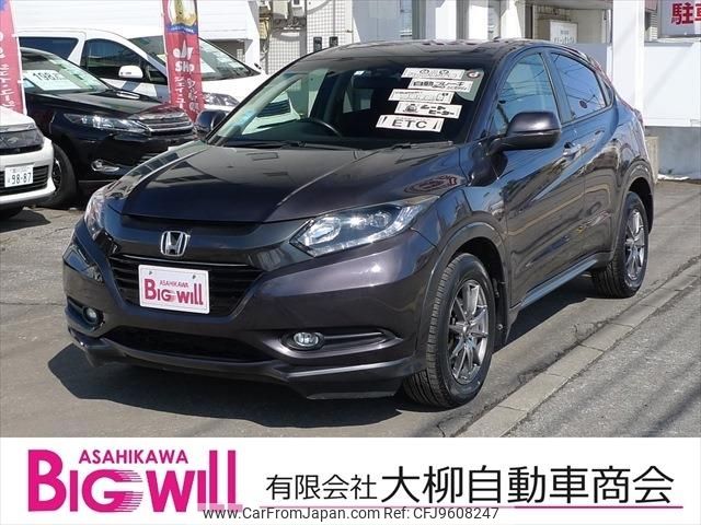 honda vezel 2014 -HONDA--VEZEL DAA-RU4--RU4-1001219---HONDA--VEZEL DAA-RU4--RU4-1001219- image 1