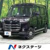 suzuki spacia 2017 -SUZUKI--Spacia DAA-MK42S--MK42S-620524---SUZUKI--Spacia DAA-MK42S--MK42S-620524- image 1