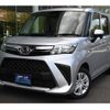 daihatsu thor 2022 -DAIHATSU--Thor 5BA-M900S--M900S-0095357---DAIHATSU--Thor 5BA-M900S--M900S-0095357- image 1