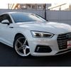 audi a5-sportback 2017 quick_quick_F5CVKL_WAUZZZF56JA045893 image 11