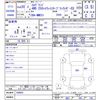 nissan elgrand 2008 CFJ1195347 image 3