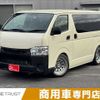 toyota hiace-van 2020 -TOYOTA--Hiace Van 3DF-GDH201V--GDH201-1048130---TOYOTA--Hiace Van 3DF-GDH201V--GDH201-1048130- image 1