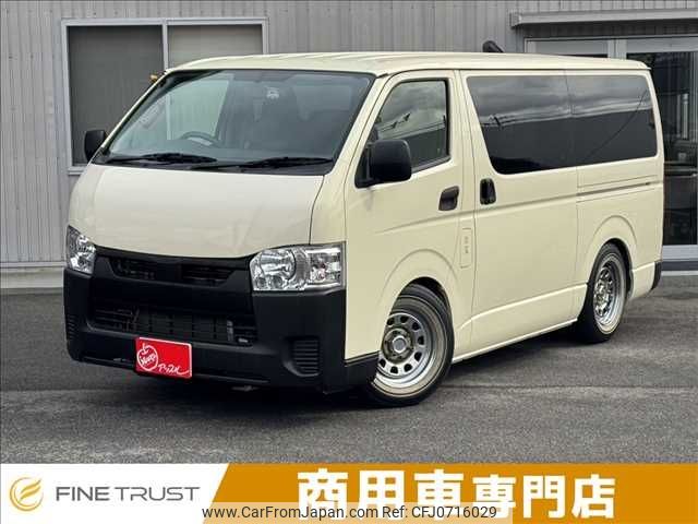 toyota hiace-van 2020 -TOYOTA--Hiace Van 3DF-GDH201V--GDH201-1048130---TOYOTA--Hiace Van 3DF-GDH201V--GDH201-1048130- image 1