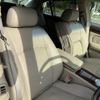 nissan president 2008 -NISSAN--President CBA-PGF50--PGF50-260093---NISSAN--President CBA-PGF50--PGF50-260093- image 24