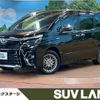 toyota voxy 2019 -TOYOTA--Voxy DAA-ZWR80W--ZWR80-0425093---TOYOTA--Voxy DAA-ZWR80W--ZWR80-0425093- image 1