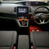 nissan serena 2017 CFJ1804547 image 2