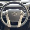 toyota aqua 2012 CFJ1582404 image 11