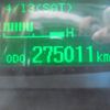 mitsubishi-fuso canter 2018 GOO_NET_EXCHANGE_0840105A30250701W001 image 22