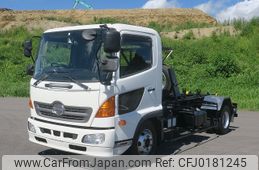 isuzu forward 2016 -ISUZU--Forward TKG-FRR90S2--FRR90-7091636---ISUZU--Forward TKG-FRR90S2--FRR90-7091636-