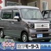 honda n-van 2023 GOO_JP_700060017330240721006 image 1