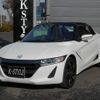 honda s660 2015 quick_quick_DBA-JW5_JW5-1000154 image 10