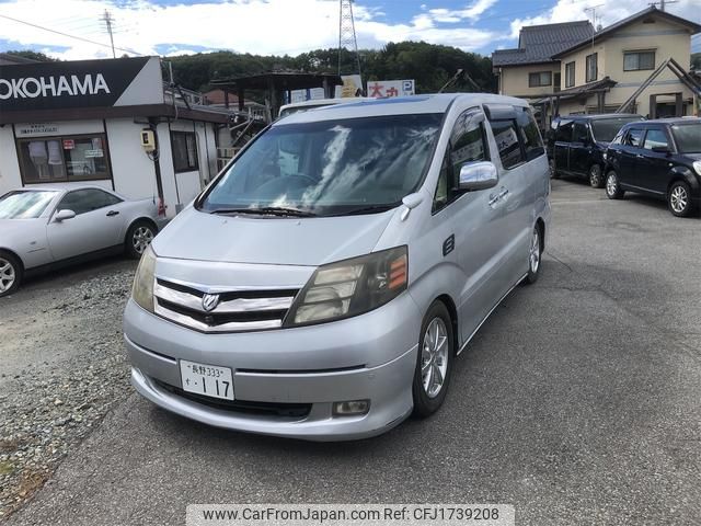 toyota alphard 2005 CFJ1739208 image 1