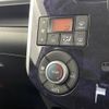 subaru chiffon 2017 -SUBARU--Chiffon DBA-LA600F--LA600F-0005485---SUBARU--Chiffon DBA-LA600F--LA600F-0005485- image 14