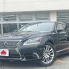 lexus ls 2015 -LEXUS--Lexus LS DAA-UVF45--UVF45-5020940---LEXUS--Lexus LS DAA-UVF45--UVF45-5020940- image 1