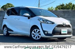 toyota sienta 2017 -TOYOTA--Sienta DBA-NSP170G--NSP170-7117734---TOYOTA--Sienta DBA-NSP170G--NSP170-7117734-