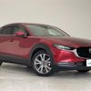 mazda cx-3 2020 -MAZDA--CX-30 5BA-DMEP--DMEP-113186---MAZDA--CX-30 5BA-DMEP--DMEP-113186- image 1