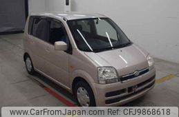 daihatsu move 2006 -DAIHATSU--Move L150S-0288975---DAIHATSU--Move L150S-0288975-