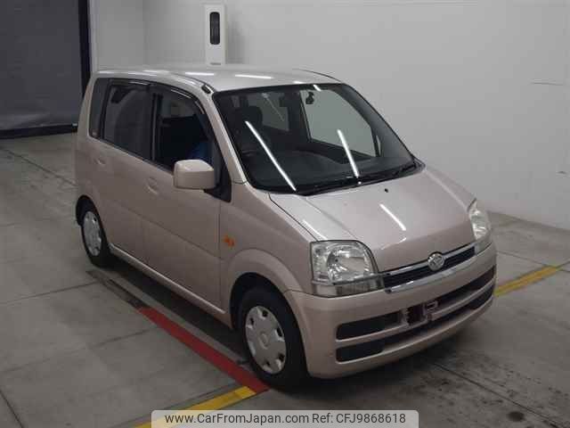 daihatsu move 2006 -DAIHATSU--Move L150S-0288975---DAIHATSU--Move L150S-0288975- image 1