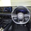 nissan x-trail 2023 CFJ1797772 image 6