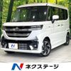 suzuki spacia 2024 CFJ1710511 image 1