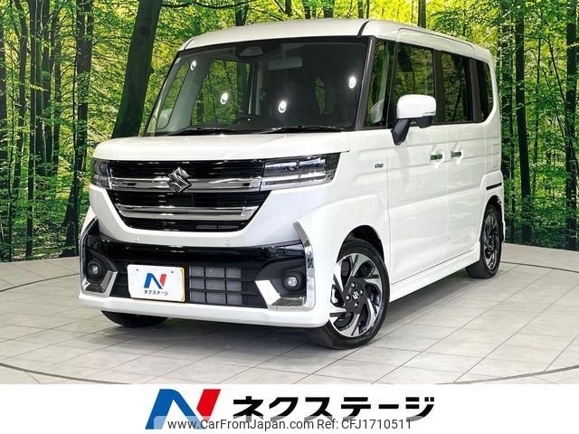 suzuki spacia 2024 CFJ1710511 image 1