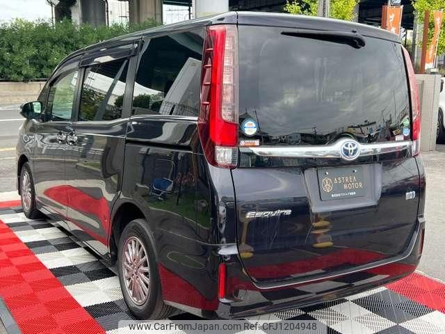 toyota esquire 2015 quick_quick_DAA-ZWR80G_ZWR80-0090924 image 2