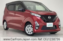 nissan dayz 2020 -NISSAN--DAYZ 5AA-B44W--B44W-0039001---NISSAN--DAYZ 5AA-B44W--B44W-0039001-