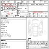 toyota tank 2020 CFJ1683096 image 21