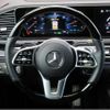 mercedes-benz gls-class 2023 quick_quick_7AA-167987_W1N1679871A884250 image 19