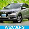 honda vezel 2016 quick_quick_DAA-RU3_RU3-1213749 image 1