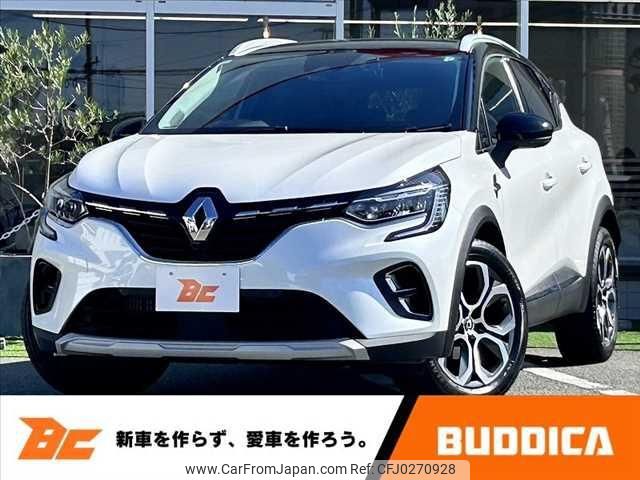 renault captur 2021 -RENAULT 【福岡 342ﾊ831】--Renault Captur HJBH5H--M0825787---RENAULT 【福岡 342ﾊ831】--Renault Captur HJBH5H--M0825787- image 1