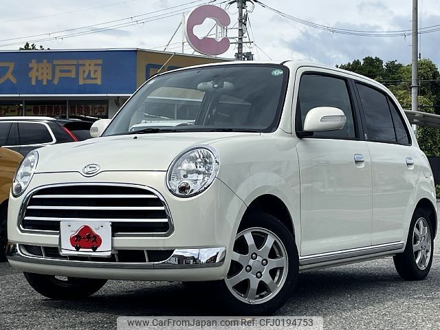 daihatsu mira-gino 2005 -DAIHATSU--Mira Gino DBA-L650S--L650S-0011292---DAIHATSU--Mira Gino DBA-L650S--L650S-0011292- image 1