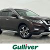 nissan x-trail 2018 -NISSAN--X-Trail DBA-T32--T32-052595---NISSAN--X-Trail DBA-T32--T32-052595- image 1