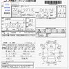suzuki wagon-r 2010 CFJ1716046 image 3