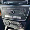 mercedes-benz gls-class 2016 -MERCEDES-BENZ--Benz GLS LDA-166824--WDC1668242A741981---MERCEDES-BENZ--Benz GLS LDA-166824--WDC1668242A741981- image 11
