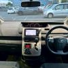 toyota voxy 2013 GOO_JP_700050729330250405001 image 17