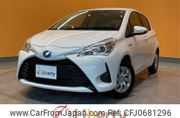 toyota vitz 2019 quick_quick_NHP130_NHP130-4019491