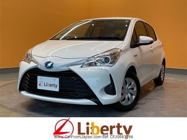 toyota vitz 2019 quick_quick_NHP130_NHP130-4019491 image 1