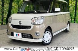 daihatsu move-canbus 2017 -DAIHATSU--Move Canbus DBA-LA800S--LA800S-0027828---DAIHATSU--Move Canbus DBA-LA800S--LA800S-0027828-