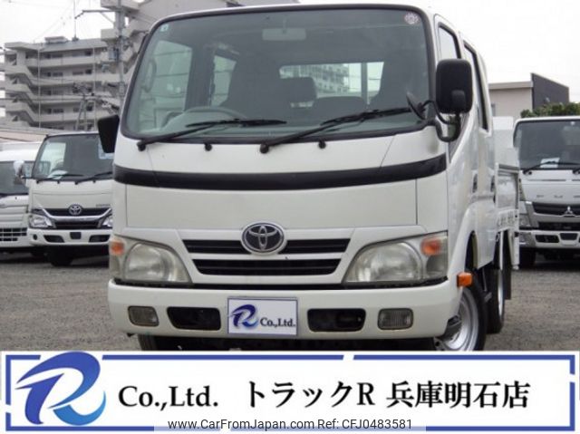 toyota dyna-truck 2010 quick_quick_ABF-TRY230_TRY230-0115476 image 1