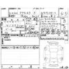 audi a3 2019 CFJ1643141 image 4
