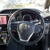 toyota voxy 2017 -TOYOTA--Voxy DBA-ZRR85W--ZRR85-0075206---TOYOTA--Voxy DBA-ZRR85W--ZRR85-0075206- image 21