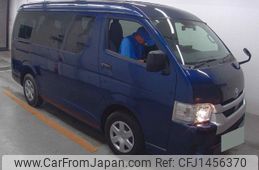 toyota hiace-wagon 2022 quick_quick_3BA-TRH214W_TRH214-0068821