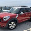 mini mini-others 2016 -BMW--BMW Mini LDA-XD20F--WMWXD32020WT52752---BMW--BMW Mini LDA-XD20F--WMWXD32020WT52752- image 16