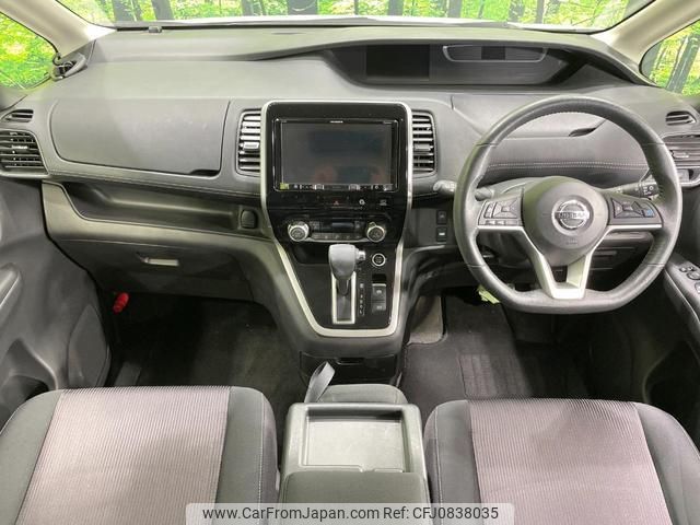 nissan serena 2019 quick_quick_GFC27_GFC27-157445 image 2