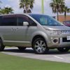mitsubishi delica-d5 2007 -MITSUBISHI--Delica D5 DBA-CV5W--CV5W-0015114---MITSUBISHI--Delica D5 DBA-CV5W--CV5W-0015114- image 1
